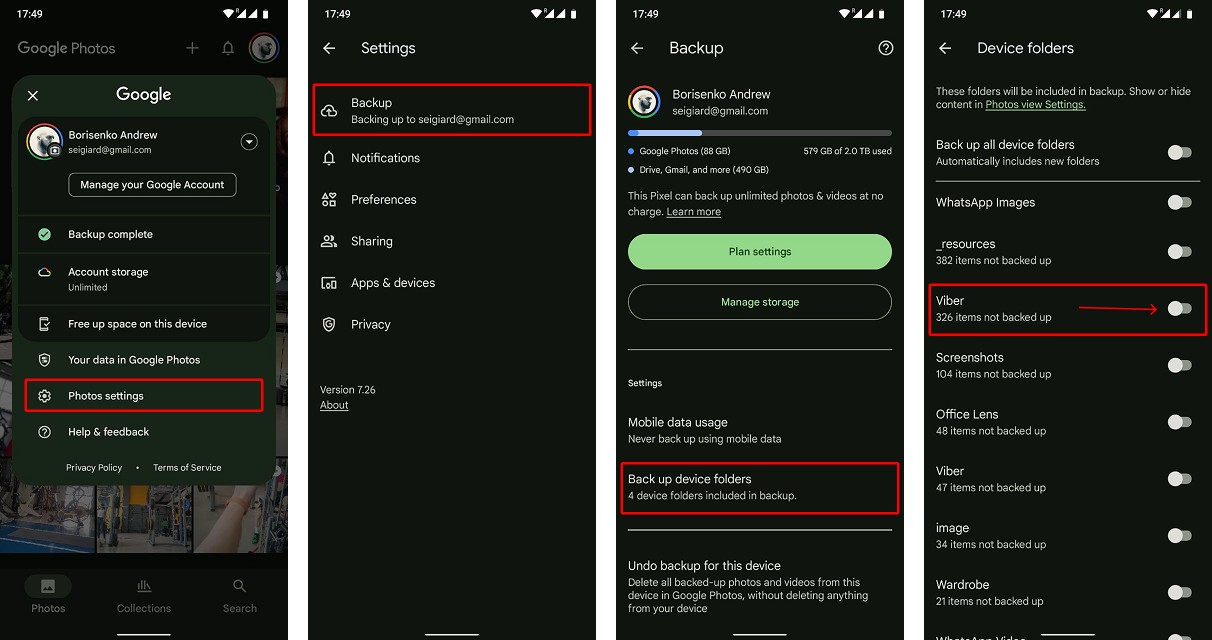 Extras/_resources/image/Мама Освободить память на телефоне-1746287744969.jpeg