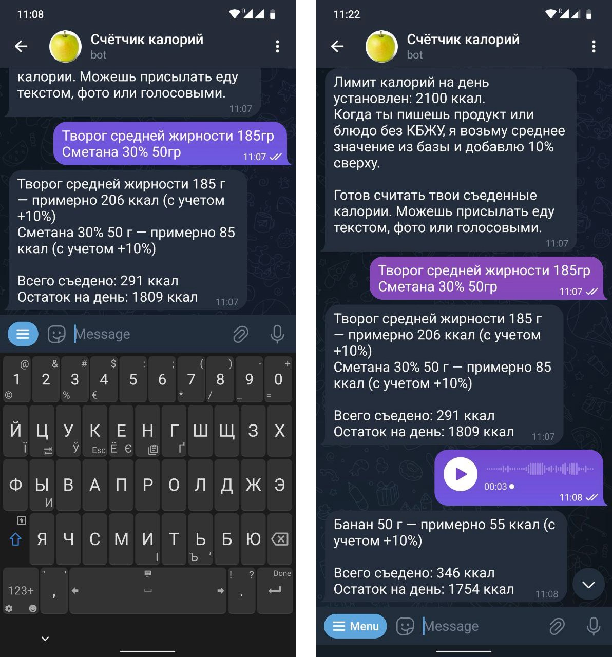 Extras/_resources/image/Папа Калоризатор-1747560867200.jpeg