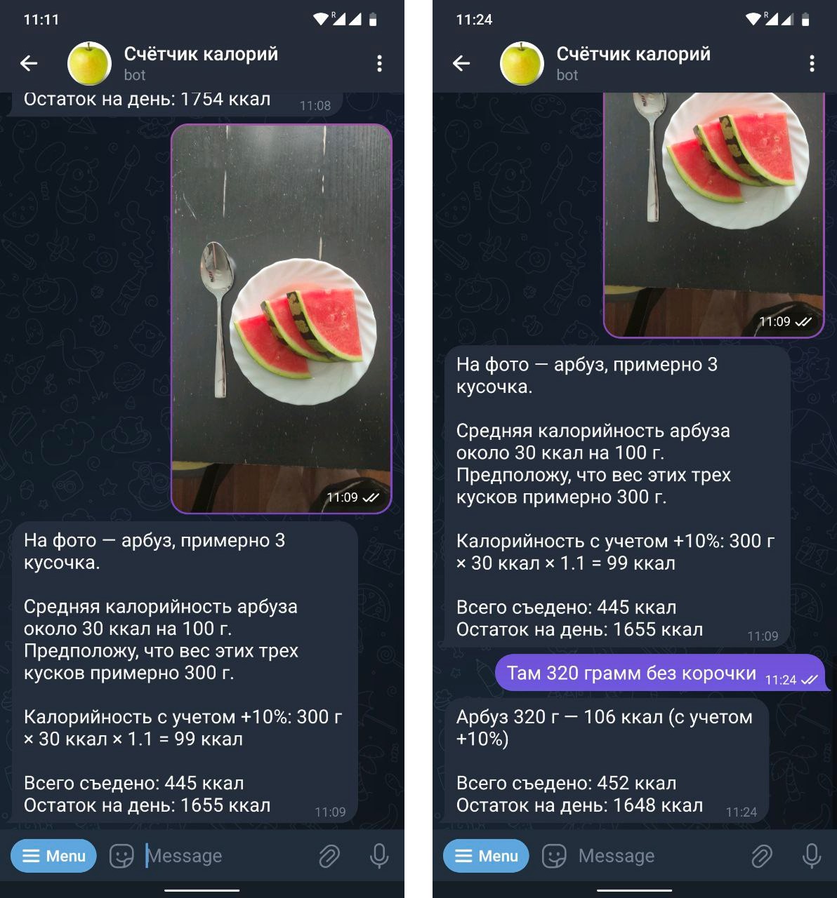 Extras/_resources/image/Папа Калоризатор-1747560948312.jpeg