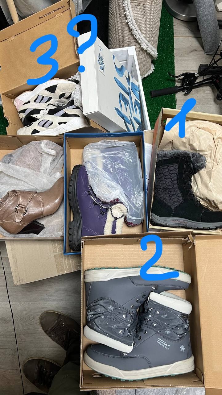 Extras/_resources/image/Різдвяна посилка-1762696623713.jpeg