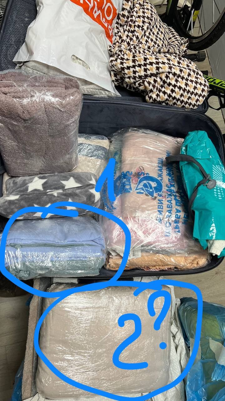 Extras/_resources/image/Різдвяна посилка-1762696658958.jpeg